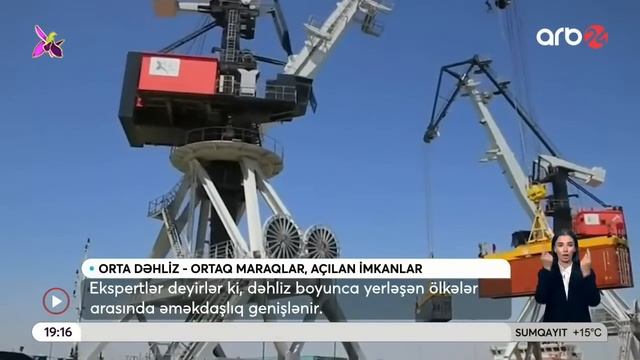 SON DƏQİQƏ! İrəvandan gələn xanım nazirin Bakıda çətin anları: Mirzoyandan Bayramova kritik təklif.