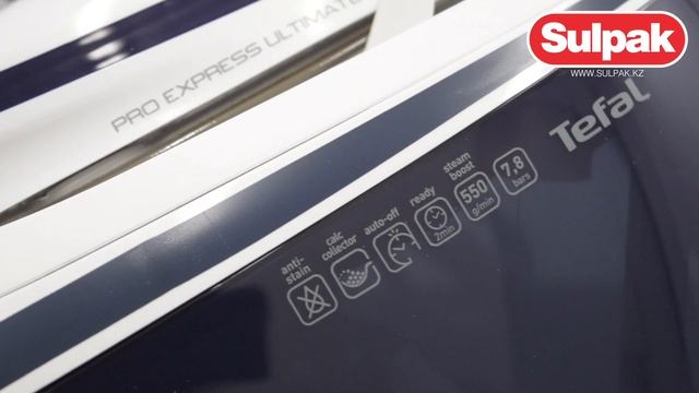 Парогенератор Tefal GV9570 распаковка (www.sulpak.kz)