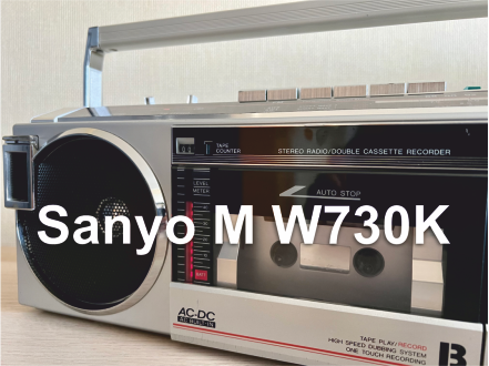 Модель Sanyo MW730K
