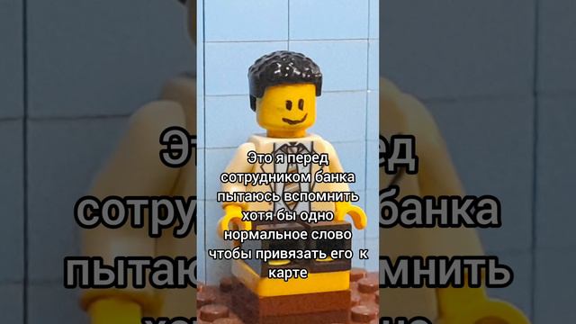 Ситуация...