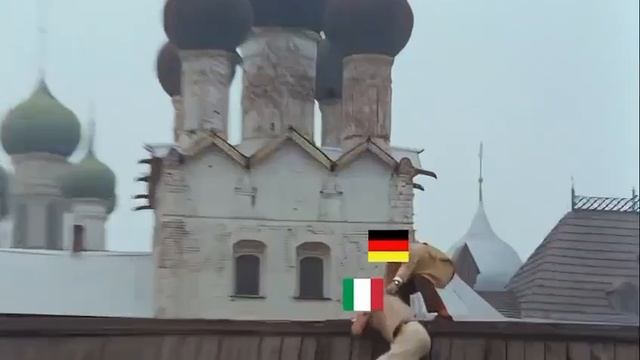 Газовый вопрос