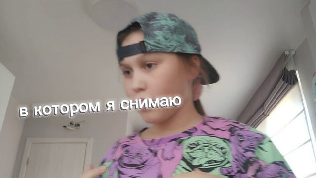 помогите мне выбрать в чём мне пойти гулять, пишите свой ответ в комментарии