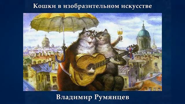 АНИМАЛИЗМ
