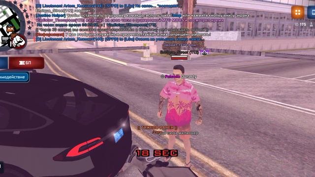 1000099100.mp5