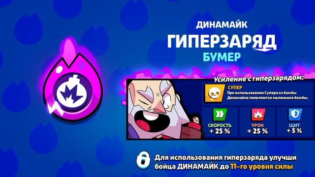 открывай 7 мега ящиков и 42 стардропа