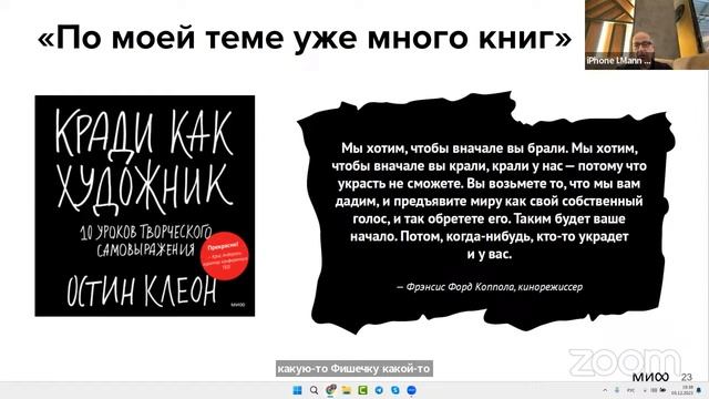 Увидеть свое имя на обложке может каждый