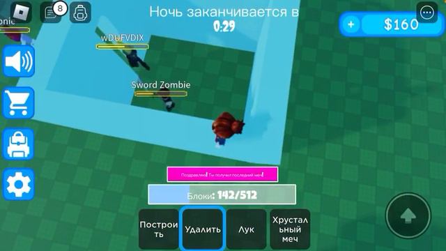 Как играет Аяна? Сама сняла запись и отправила мне чтобы выложить в ютуб.☺️