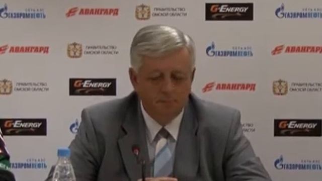Авангард Омск. Пресс-конференция. Часть1