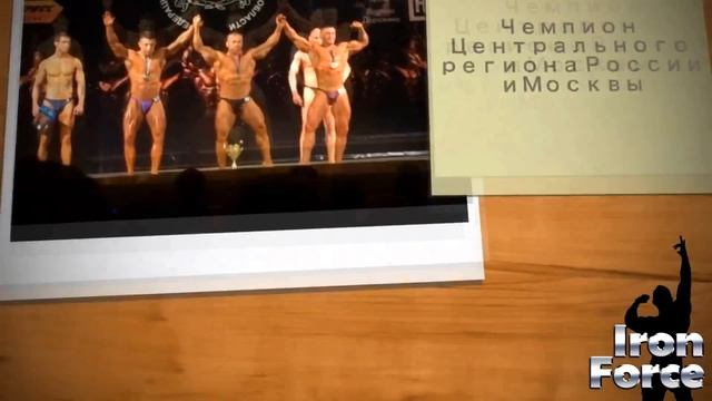 Алексей Борисов - видео визитка