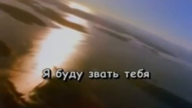 Сумна мелодія