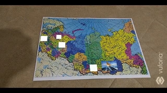 Игра-викторина «Моя Россия» с дополненной реальностью