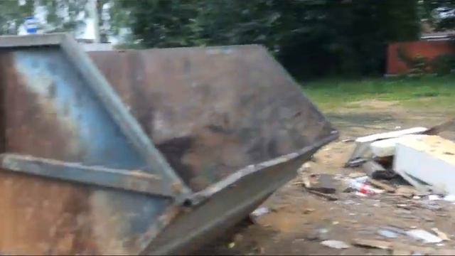 Убогие улицы районного городка..