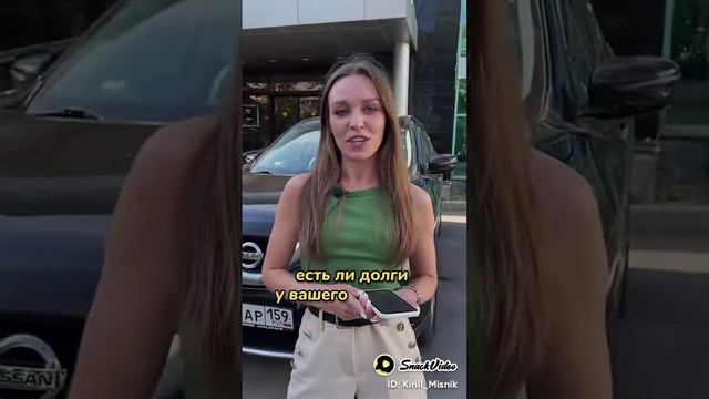 #знакомство#свидание#отношения#свадьба#подарок#мужчина#юмор#жена#деньги