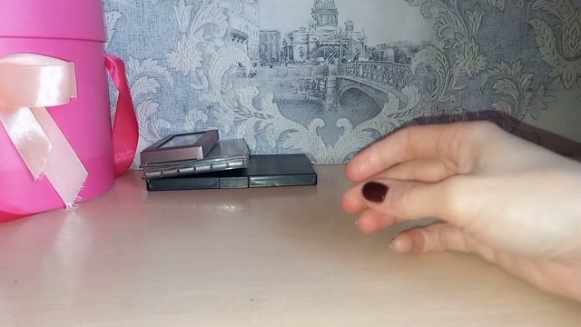 Косметичка на февраль месяц