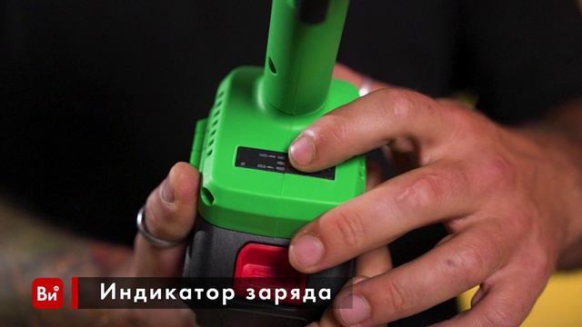 Пила цепная аккумуляторная бесщеточная Zitrek GreenSaw 082-1858-1