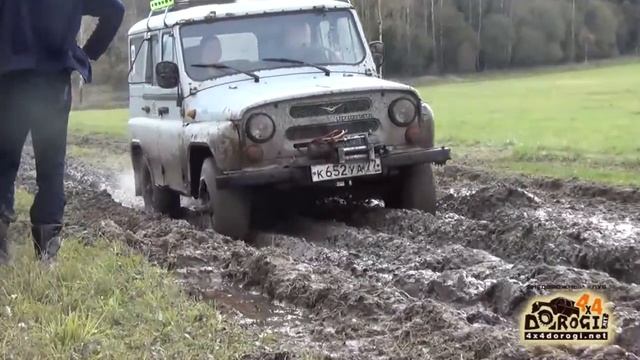 Прогулка по Тульской области 05 10 2013