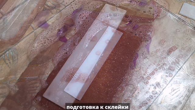 Чётки-перекидные (работа/3 первый опыт) чётки из оргстекла,чётки своими руками...