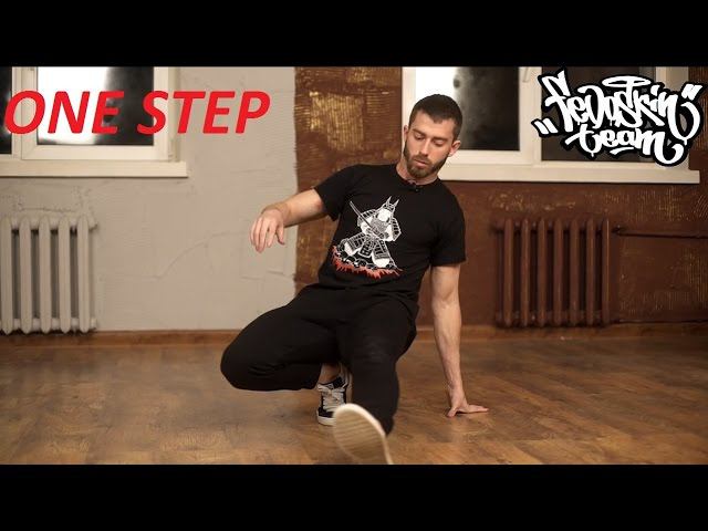 Часики aka one step | FeDoSK1n team