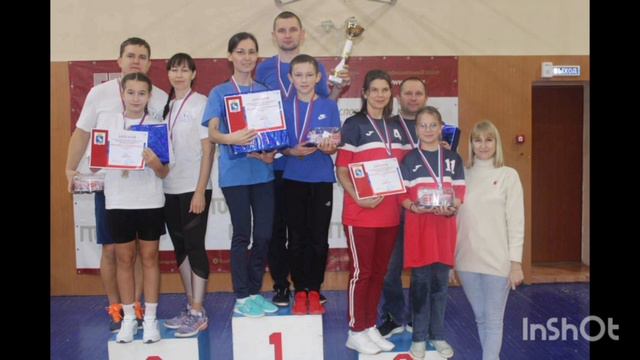 Наша спортивная семья
