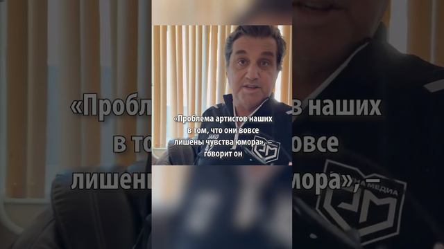 «Кате нужно восхищаться мной»: онкобольной Кушанашвили будет судиться с Катей Лель