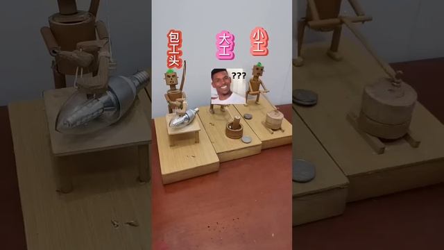 Забавный Электрический бамбуковый человечек