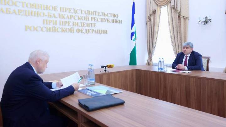Казбек Коков и Сергей Миронов провели рабочую встречу в Москве