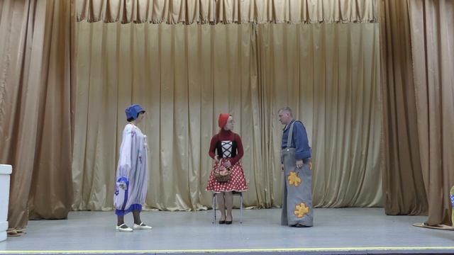Постановка сказки 