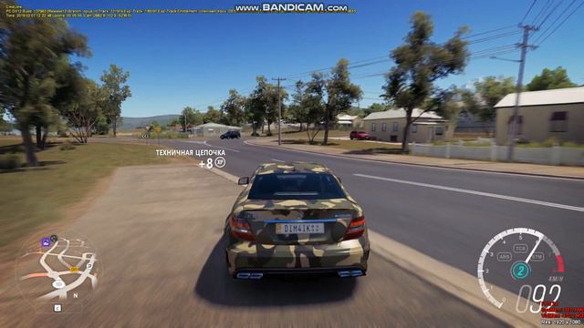 @gmk00 in Forza Horizon 3 | Mercedes C63 AMG | DRIFT