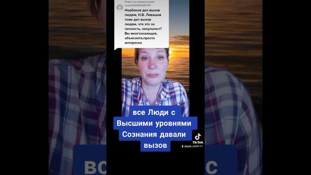 Дать вызов
