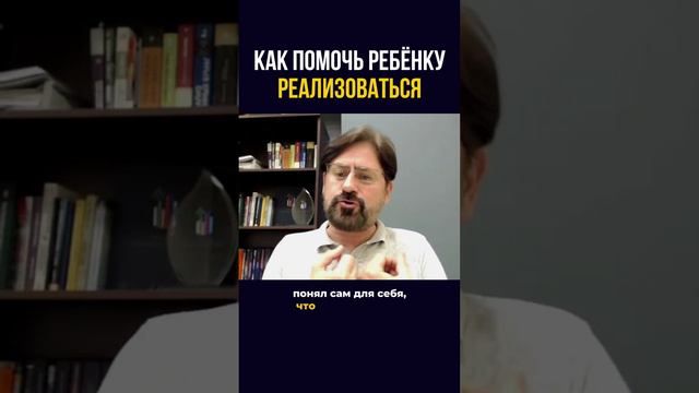 Воспитание преемников и защита капитала - больше в моем блоге 🔥