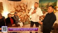 Прими Помазание на процветание | ЭТА РЕЧЬ ВЗОРВАЛА ИНТЕРНЕТ | Апостол Владимир Мунтян