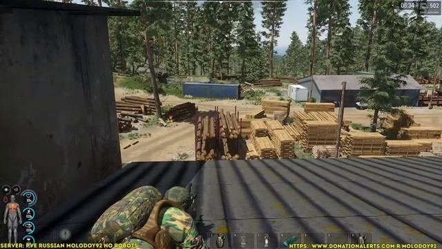 Пасхалка Рыбалка Отдых и Магазин в SCUM
