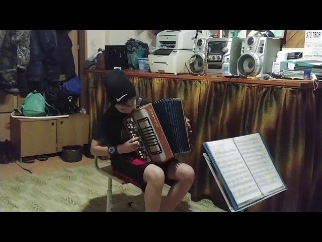 Аким Эсперансо