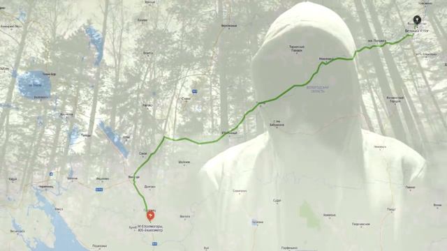 _МАМА! НАСТУПИЛ КОНЕЦ СВЕТА__. ПЕРЕПИСКА СЫНА С МАТЕРЬЮ. СТРАШНЫЕ ИСТОРИИ НА НОЧЬ. СТРАШИЛКИ