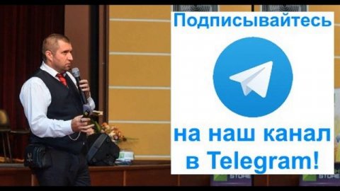 5 минут назад! СЧЕТА И ДЕНЬГИ РАЗБИТЫ - ЗАСТАЛИ ВРАСПЛОХ! КАК ПЕРЕВОДИТЬ ДЕНЬГИ? МАГАЗИНЫ ЗАКРОЮТСЯ