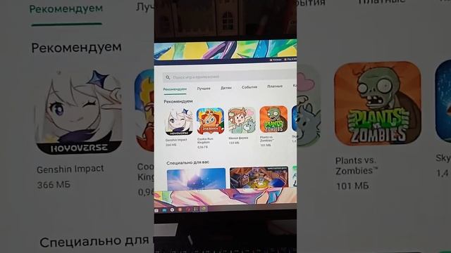 КАК БЫСТРО СКАЧАТЬ ИГРЫ НА ПК!!!!!ЛЕГКО И БЫСТРО!!!!!