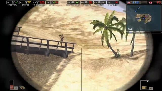 BATTLEFIELD 1942 Stream