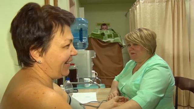Фитоцентр "Прасковья"