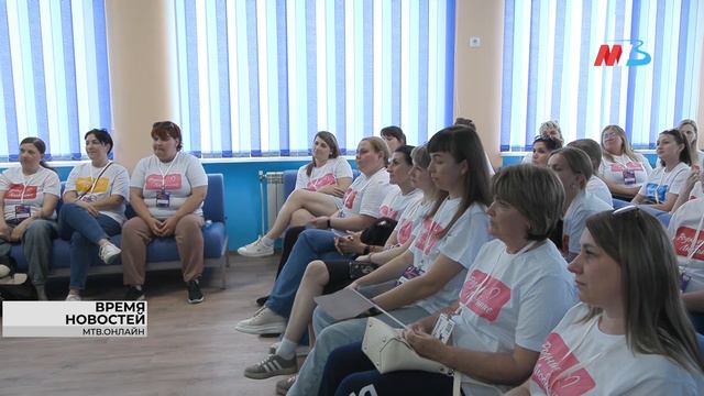 В Волгограде прошёл семейный форум «Родные-любимые»