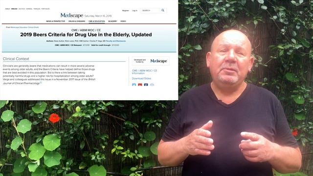 Обновленные критерии использования медикаментов у пожилых