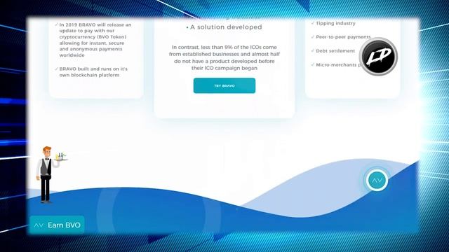 Важнейшие особенности проекта BRAVO