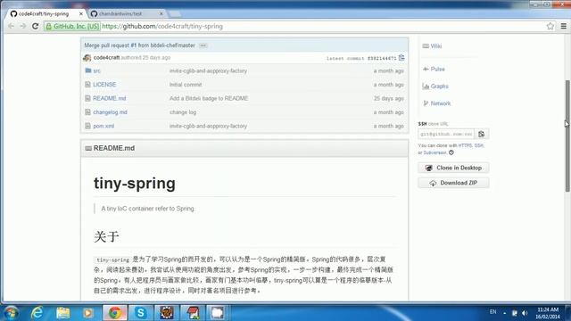 GitHub to eclipse import Tamil video tutorial 2