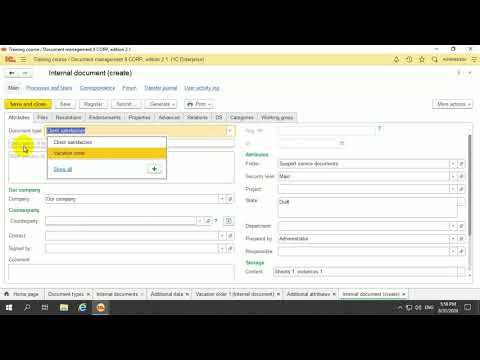 04 05 Additional attributes and additional data 1С:Document Management