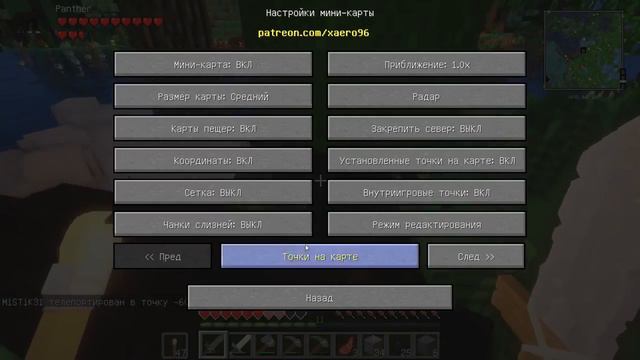 МИСТИК НЕ ОДОБРИЛ #3 ПИРАТСКИЕ ПРИКЛЮЧЕНИЯ Minecraft