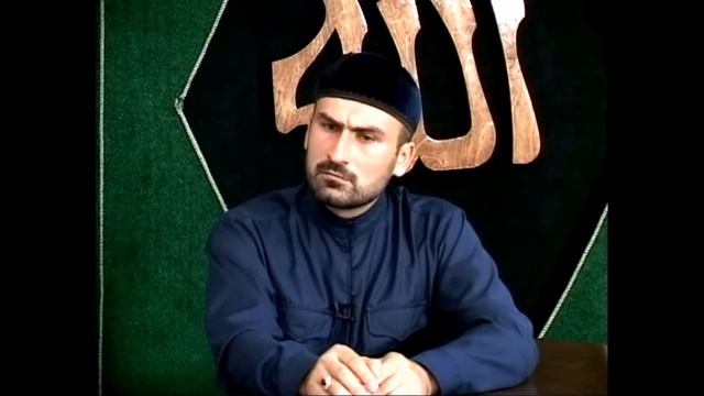 Асвад Элчанан صلى الله عليه وسلم дахар дуьйцуш 19-г1а дакъа