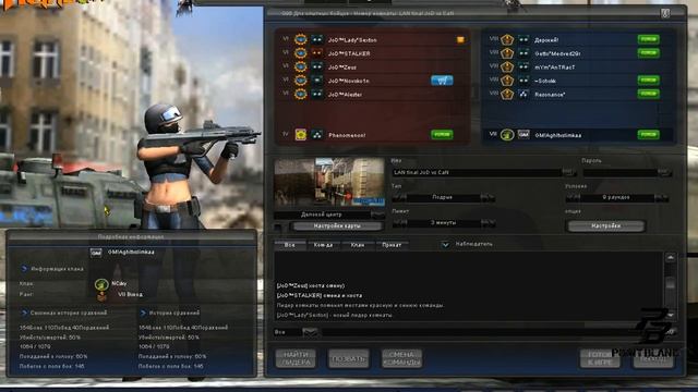 Point Blank: JoD -vs- CaN / Final 2st DC / FORUM CUP by CaN(Part1)