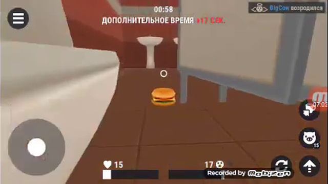 Новая игра прятки предметы против охотников!