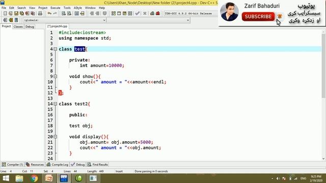 c++ oop in pashto # 84 encapsulation-1