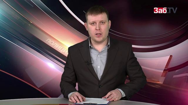 Время Ч: И снова на пути...уголь! Сожжение по закону и смертельный переход для пенсионерки