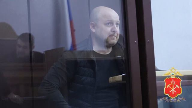 В Кемерове будут судить мошенника, обманувшего 24 человека